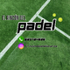 El rincón del Padel 