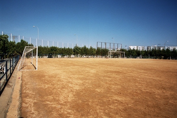 centro deportivo la ranilla